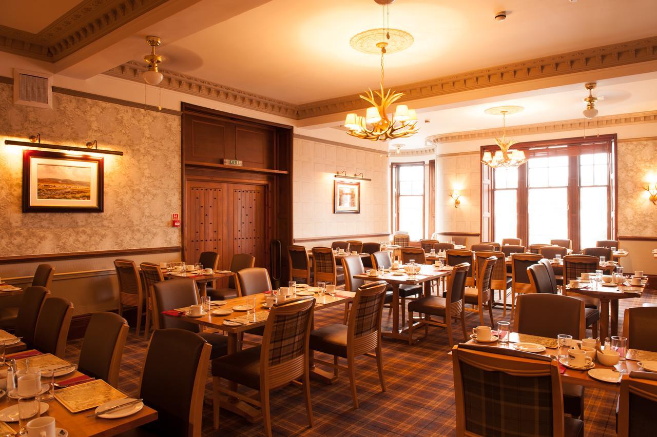 Cairngorm Hotel Авимор Экстерьер фото